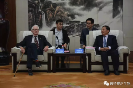 新乡市综合细胞库及区域性细胞制备中心项目正式启动