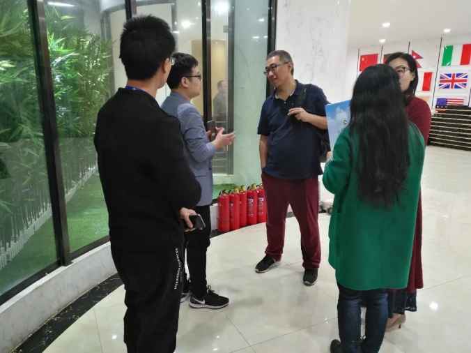 BaiduHi_2018-11-2_9-28-23